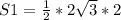 S1=\frac{1}{2}*2\sqrt3*2