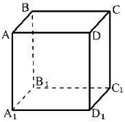 Найдите угол abd1 прямоугольного параллелепипеда, для которого , ab=5, ad=4, aa1=3 . ответ дайте в г