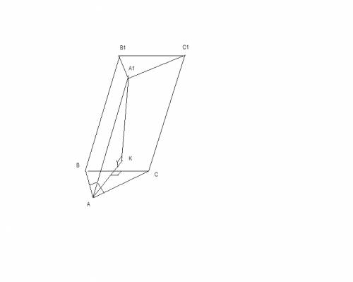 Восновании призмы лежит правильный треугольник. угол a1ab=a1ac. доказать, что 1)bc перпендикулярна a