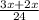 \frac{3x+2x}{24}