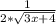 \frac{1}{2*\sqrt{3x+4}}