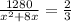 \frac{1280}{x^{2}+8x}=\frac{2}{3}