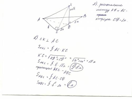 Втреугольнике авс известно: угол с=90 градусов, ас=b, вс=4а. через середину д катета вс проведен пер