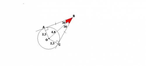 Касательные к окружности проведенные из точки в образуют угол равный 60 градусов. радиус окружности 