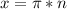 Решить 3 тригонометрических 1). 3 sin²x +9sinx=0 2). sin²x-2sinx-3=0 3). cos²x-3sinx-3=0