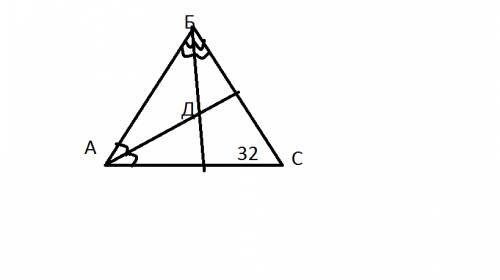Втреугольнике abc биссектрисы внешних углов при вершинах а и в пересекаются в точке d. найдите угол 