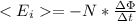 <E_{i}=-N*\frac{\Delta\Phi}{\Delta t}