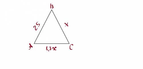 Периметр треугольника равен 106 см. одна из сторон в 1,7 раза больше другой , а длина третьей сторон