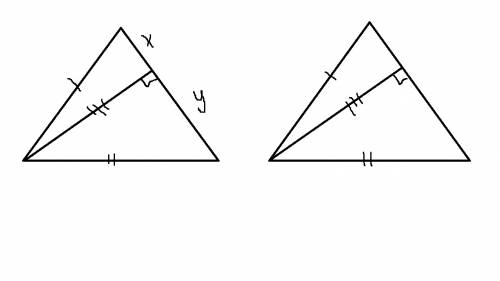 Докажите равенство треугольников по двум сторонам и высоте проведённой к третьей стороне.