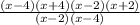 \frac{(x-4)(x+4)(x-2)(x+2)}{(x-2)(x-4)}