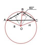Востроугольном треугольнике авс серединные перпендикуляры сторон ав и ас пересекаются в точке о и оа