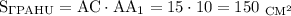  \mathrm{S_{\Gamma PAHU}=AC\cdot AA_1=15\cdot10=150~ _{CM^2}} 