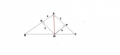 Решить! ) на гипотенузе вс прямоугольного треугольника авс взята точка м.высота мр треугольника амс=