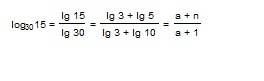 Дано: lg3=a, lg5=n. найти log 15 по 30