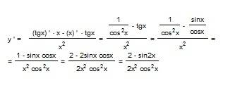 Найти производную функции: распишите решение полностью, и желательно с использованием редактора форм