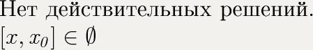 Найдите значение производной функции y(x)=ln(3x+5) в точке x0=-3