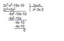 Если многочлен 2х(в кубе)-х(в квадрате)-19х-10 можно представить в виде (2х+5)(ах[в квадрате]+вх+с),