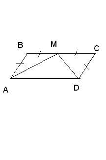 Бисектрисы углов а и b параллелограма abcd пересекаются в точке m лежащеи на стороне bc. чему равнва