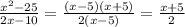 \frac{x^2-25}{2x-10}=\frac{(x-5)(x+5)}{2(x-5)}=\frac{x+5}{2}