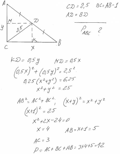 Впрямоугольном треугольники авс (угол с=90 градусов) проведена медиана cd, длина которой 2,5 см. най