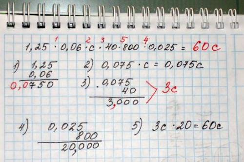 Вектор m образует с векторами i и j углы в 60°. Найдите угол, который образует этот вектор с векторо