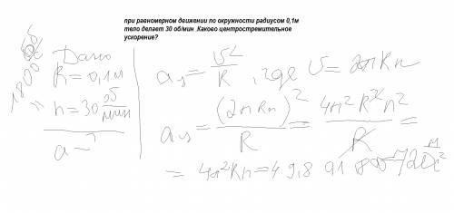 К капитальным трансфертам относятся родажа основных фондов по ценам ниже рыночной гуманитарная