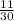  \frac{11}{30} 