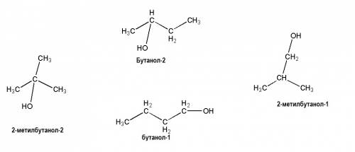 Составить изомеры,всех видов,которые только возможны для бутанол-2; гексин-1; 1,2-диметилциклопентан