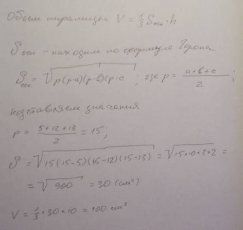 Гипертекстовый язык, описывающий структуру документа, вид которого на экране определяется браузером 