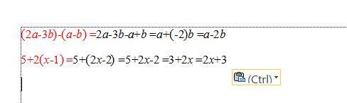 Выражения : ) а) (2а--в) б) 5+2(х-1)