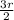 \frac{3r}{2}