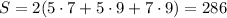  S=2(5\cdot7+5\cdot9+7\cdot9)=286 