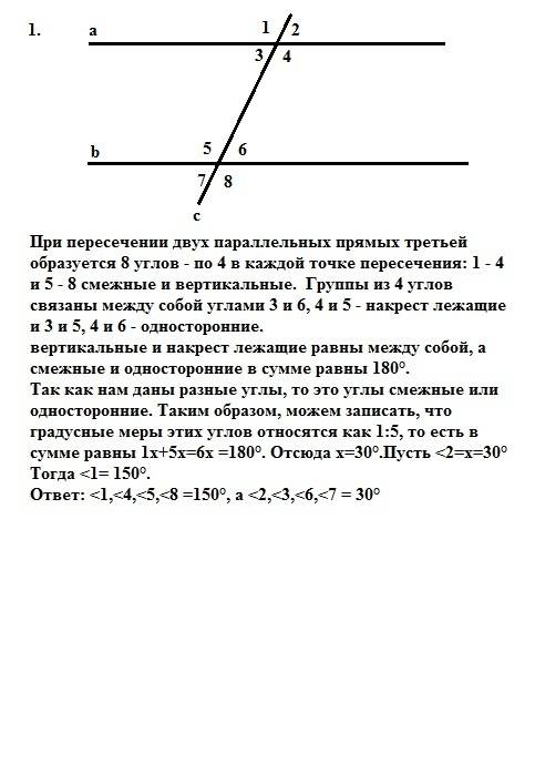 Нередко приходится встречать немало гражданских и военных государственных деятелей очень высокого ра