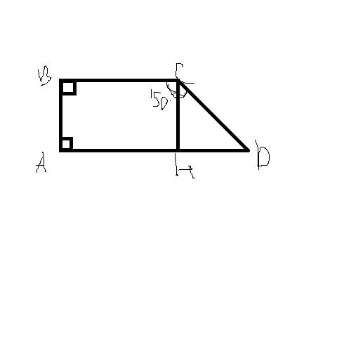 Впрямоугольной трапеции один из углов равен 150 градусов.меньшая боковая сторона равна 12 см.найдите