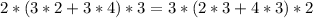 2*(3*2+3*4)*3=3*(2*3+4*3)*2