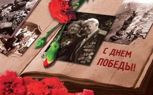 К началу декабря _ г. на Западный фронт были переброшены войска из Сибири и Дальнего Востока. Решени