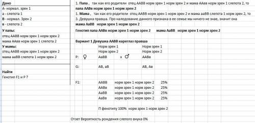 Под давлением пара в 5 атмосфер поршень м. Определите работу пара, если площадь поршня равна 300 см2