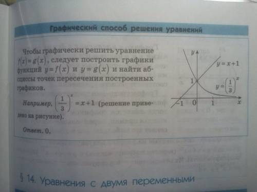 Лыжник, должен пройти 132 км. Он шел 3 дня, проходя по 35 КМ В день. Сколько километров ему осталось