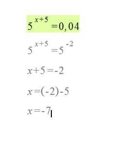 Решить уравнение 5 в степени х+5=0,04