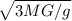 \sqrt{3MG/g}