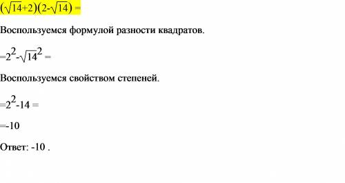 Производственно-коммерческая цель - это производство и реализация продукции в заданном объеме