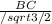 \frac{BC}{/sqrt{3}/2}