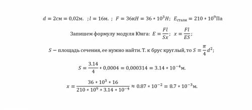 Чем полезен страх? Придумай три ситуации, когда страх полезен.