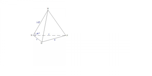 Втетраэдре mnpq ребро mn=3 корня из 2 см, np=nq=7 см, pq=8см, угол mnp= угол mnq = 45 градусов . най