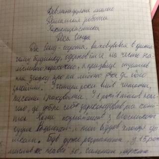 Белоснежка подготовила для семи гномов подарки к Рождеству, положив в каждый по три шоколадки «Нежно