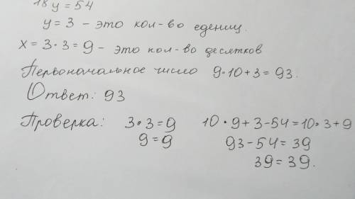 Психотерапевтическая группа, ориентированная на оказание содействия психологическому росту личности,