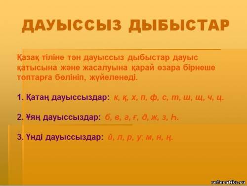 Один из твоих знакомых утверждает, что «демократия в современном обществе невозможна». Вырази своё о