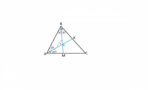 Биссектрисы ak и bm треугольника abc пересекаются в точке о угол а=72 град угол b =60 град найти уго