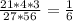 \frac{21*4*3}{27*56} = \frac{1}{6}