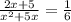 \frac{2x+5}{x^{2}+5x}=\frac{1}{6}